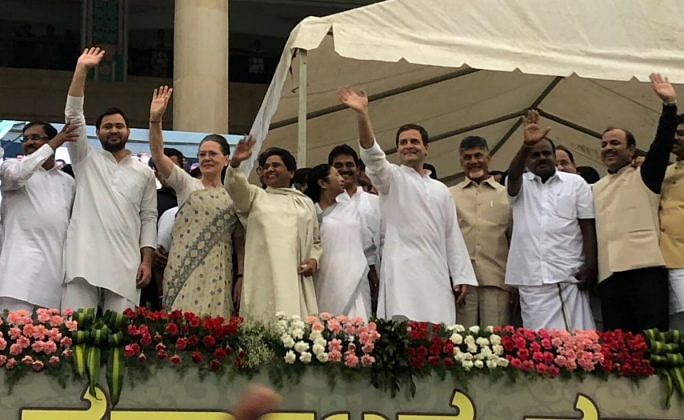News on mahagathbandhan