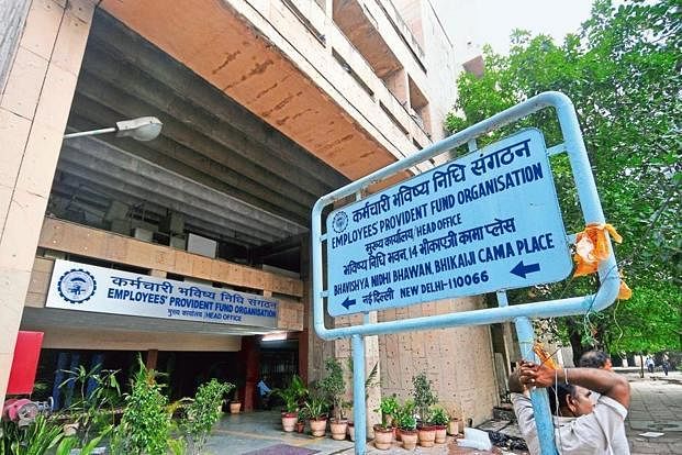 EPFO