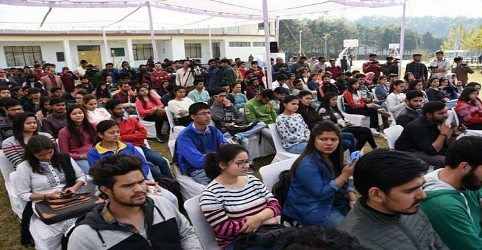 news on education
