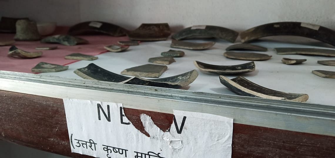 news on museum