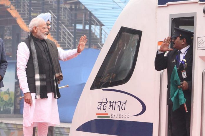 News on railway