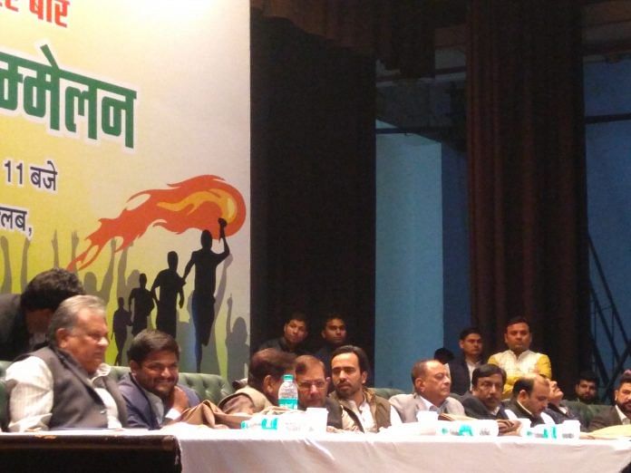 News on Age Reduction confrence to contest election in parliament