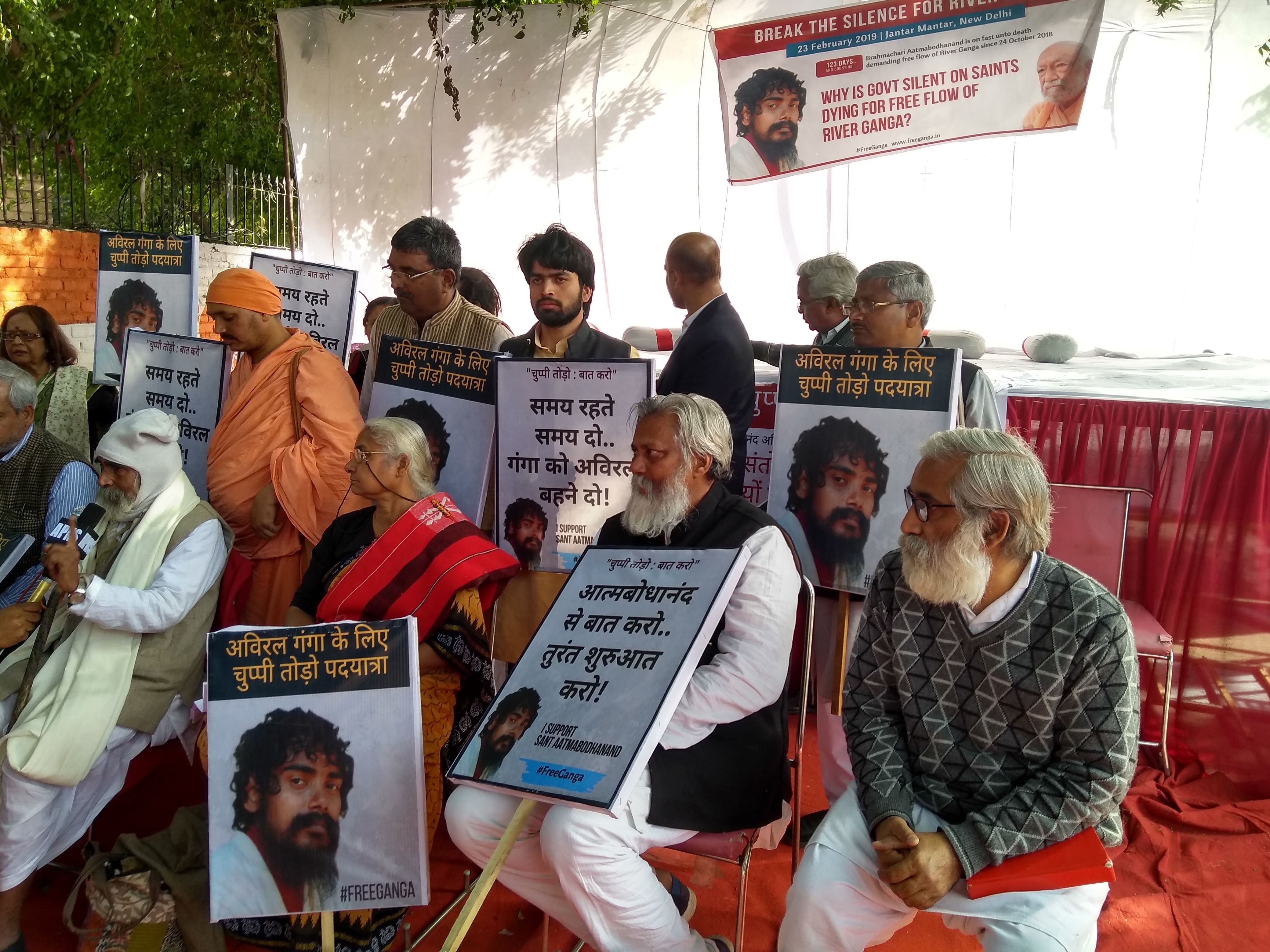 News on Free Ganga Movement