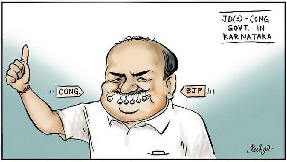 Keshav-TheHindu
