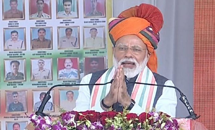 PM MODI- CHURU
