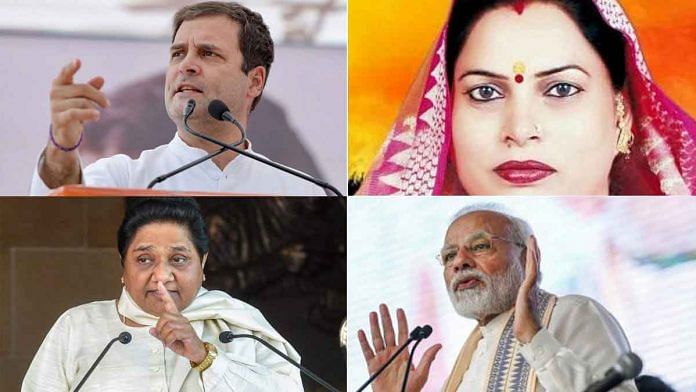 news on politics