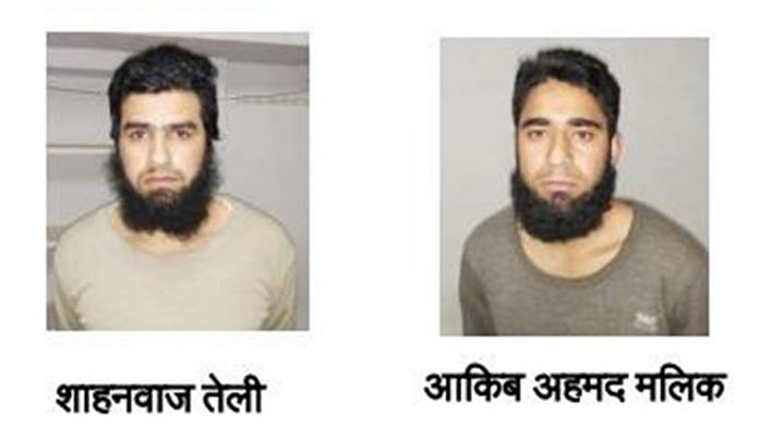 News on terrorism