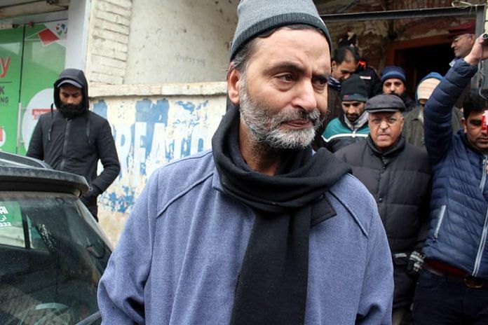 News on Yasin Malik