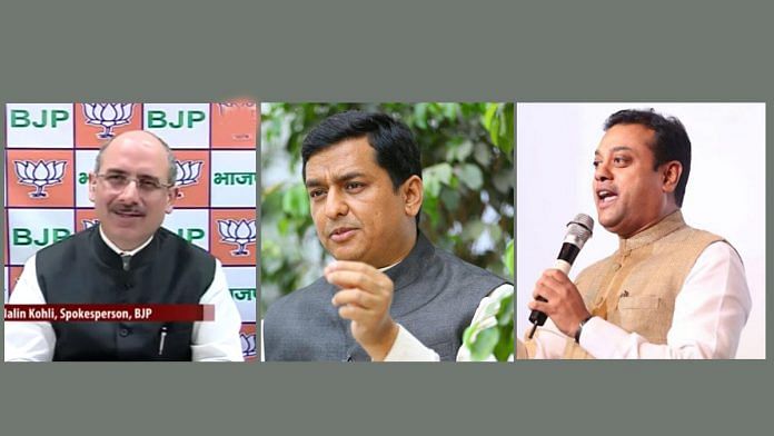 news on politics