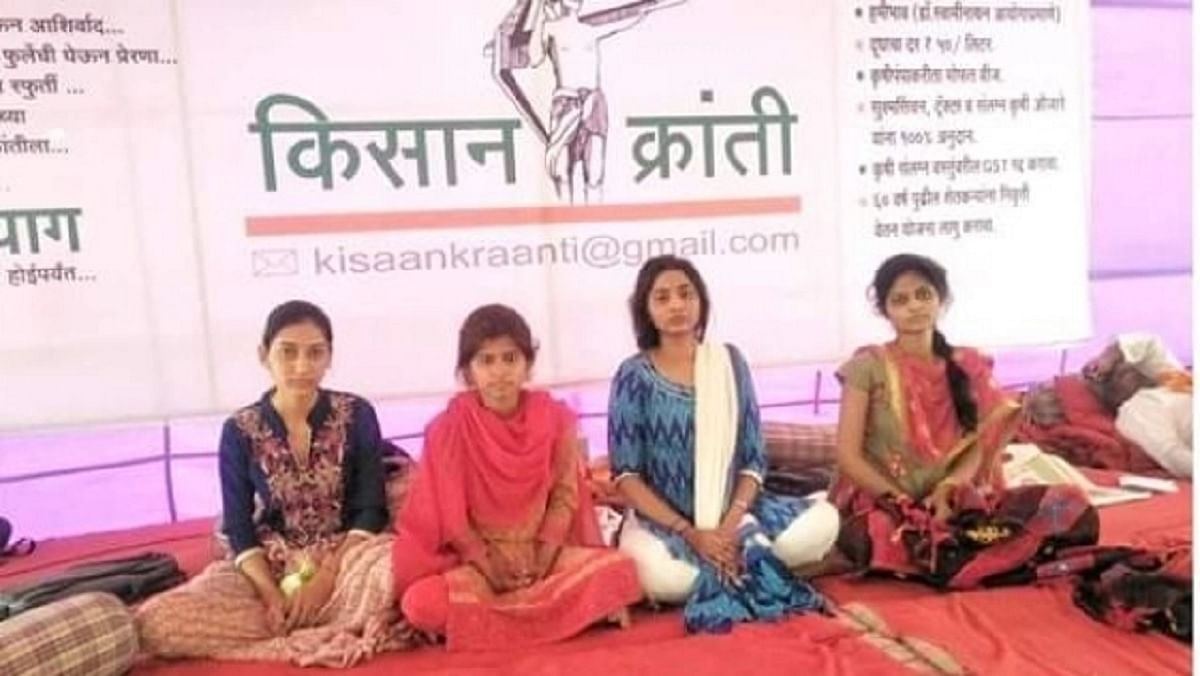 farmer daughter on hunger strike
