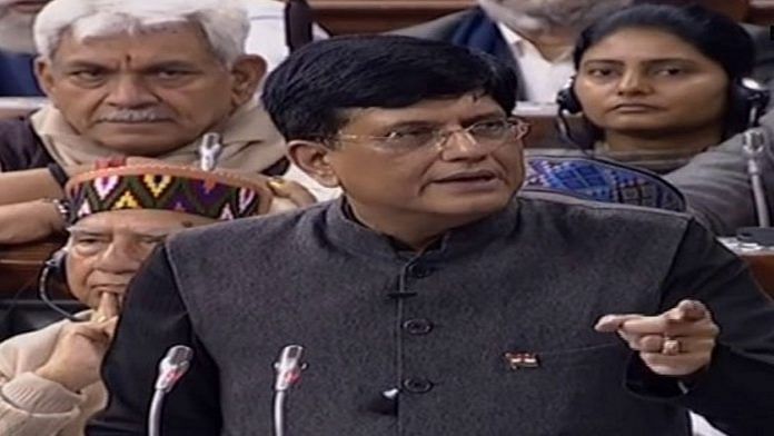 piyush goyal