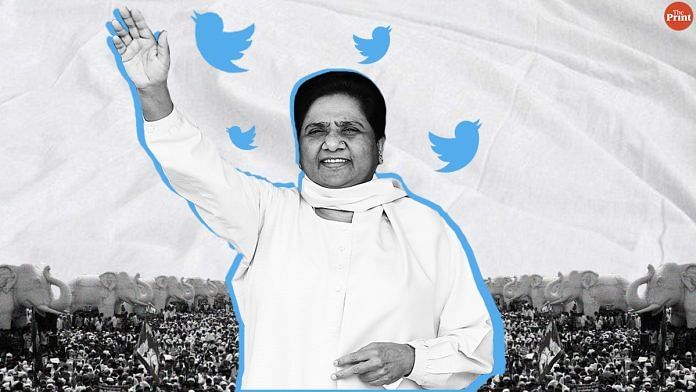 mayawati