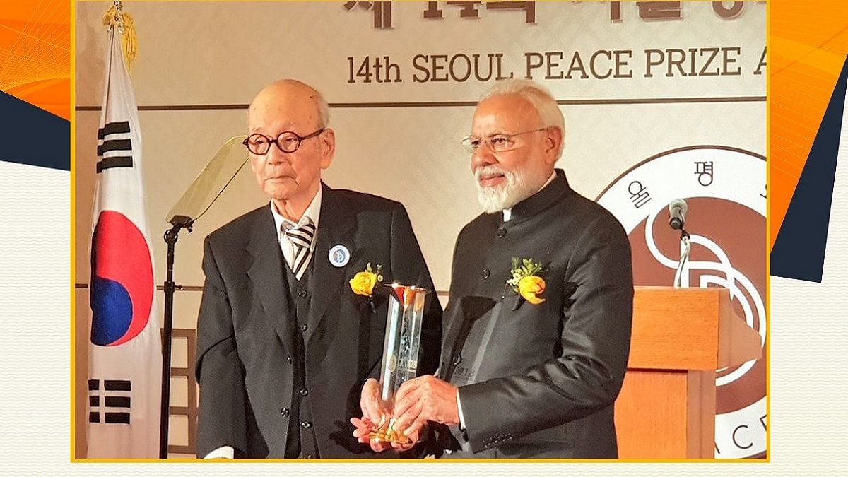 news on seoul peace prize