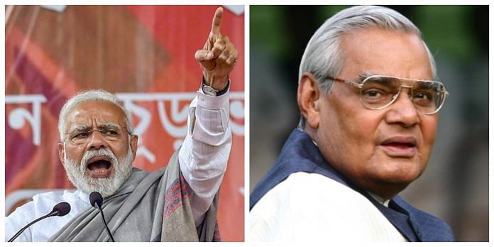 modi-vajpayee
