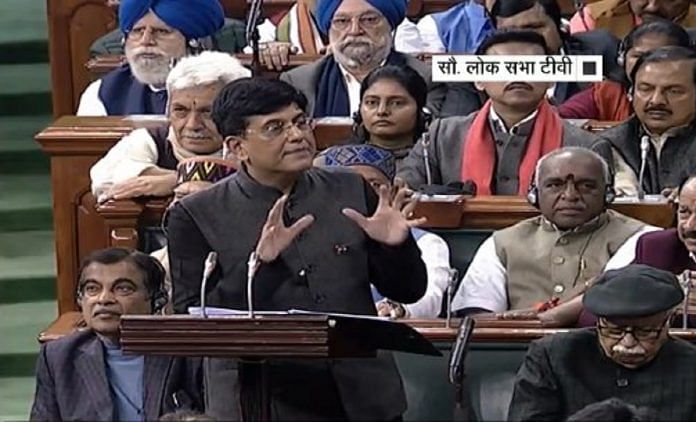 piyush-goyal