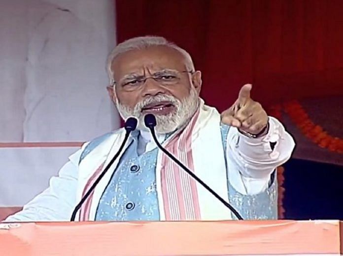 pm modi-ap