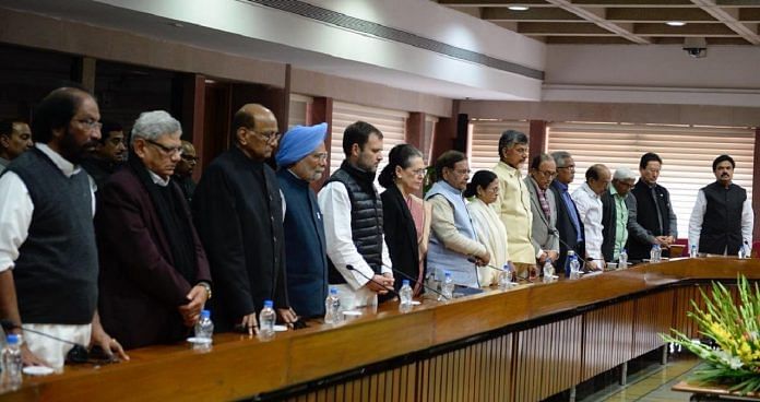 rahul gandhi and politician