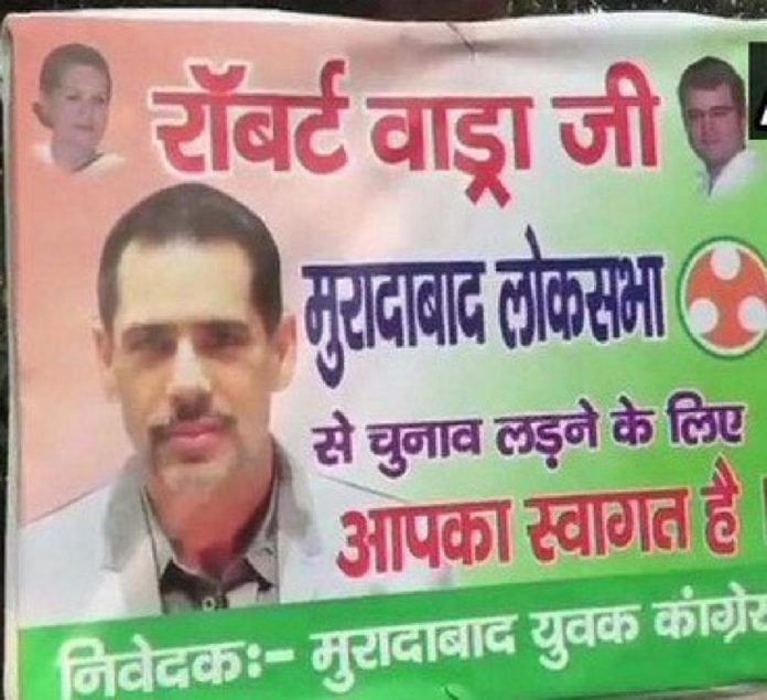 robert vadra