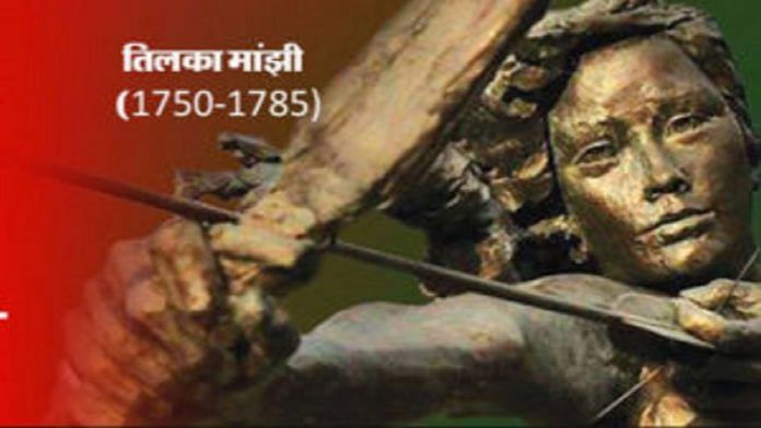 tilka-manjhi