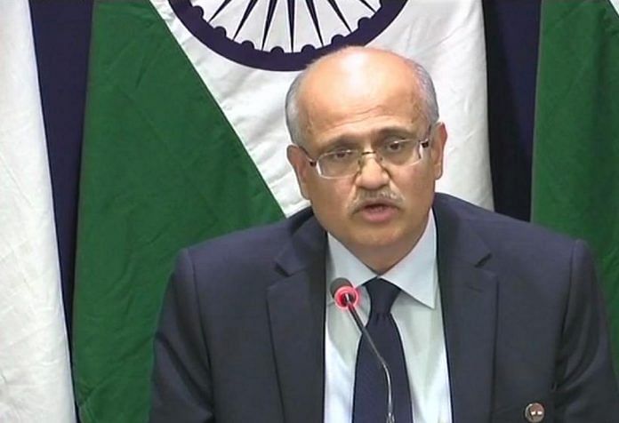 vijay gokhale