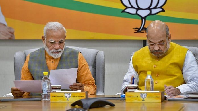 Amit Shah and Narendra Modi