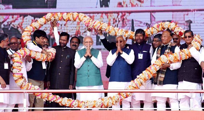 News on NDA alliance