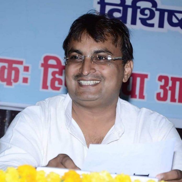 News on Ravikant