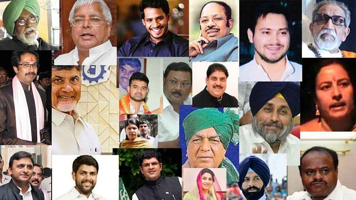 Featured-new-dynastic-politics