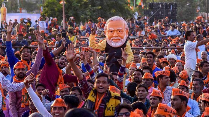 Modi-Jaipur