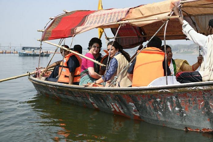 PRIYANKA GANDHI GANGA-1