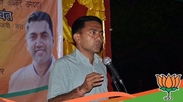 Pramod-Sawant-1-696x391