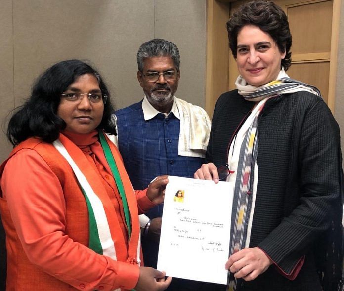 Priyanka-savitribai