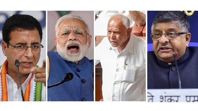 news on politics