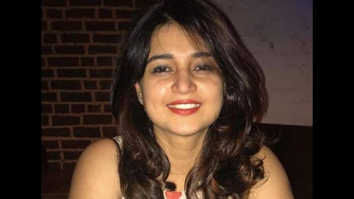 neha shoree