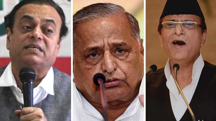 abu azmi, mulayam singh yadav, azam khan
