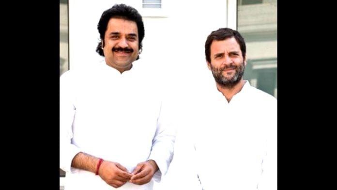 kuldeep bishnoi, rahul gandhi