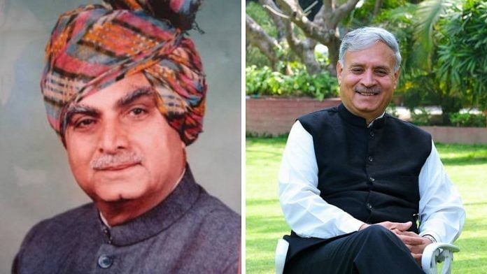 ahirwal politics
