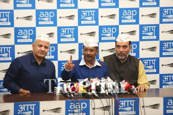 aap-pc