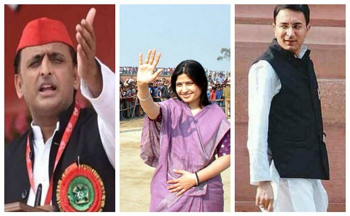 akhilesh-dimpal-jitin