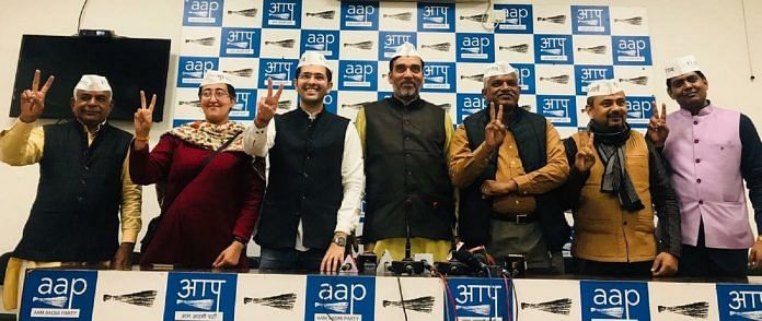 aap-loksabha