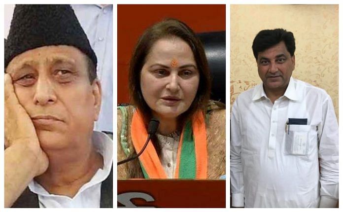 azam-jaya-sanjay