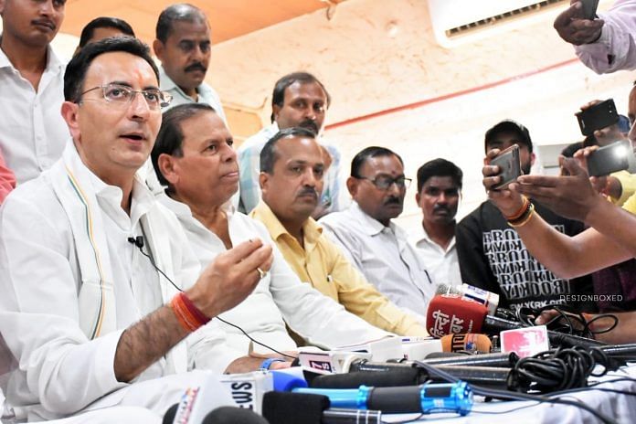 jitin prasad