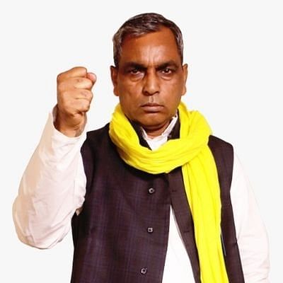 op raj