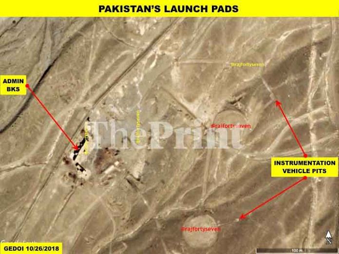 News on Pakistani launch pad