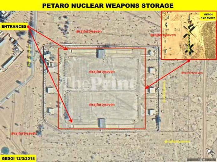 petaro nuclear storage