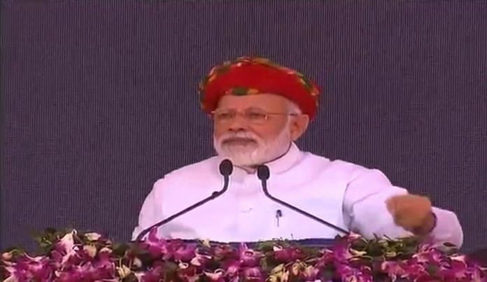 pm at ahemdabad