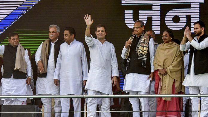 rahul-gandhi-meera kumar