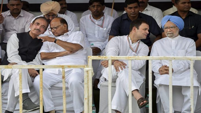 News on Congress NCP