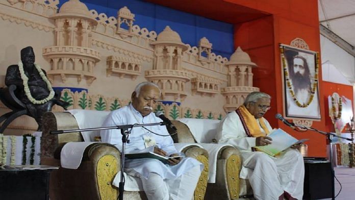 news on social and culture
