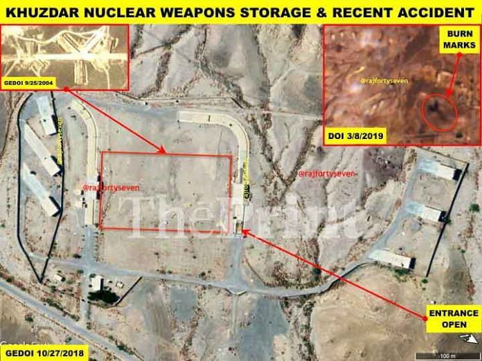 satellite image of khuzdar nuclear weapon storage and recent accident